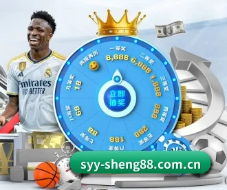 盛世娱乐入口 APP